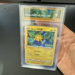 CGC 9 MINT Swallowed Up Pikachu Limited Korean PROMO 120/S-P - Image 1