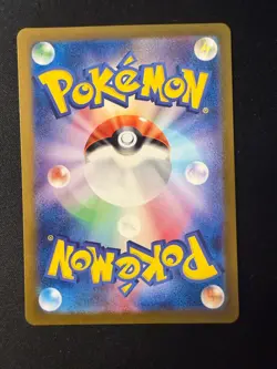 Shiftry 072/071 Art Rare Cyber Judge Pokemon Japanese Near Mint - Image 2