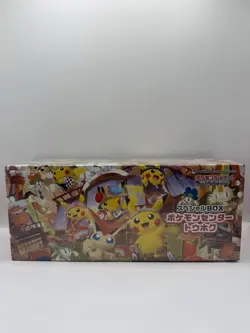 (US SELLER) SEALED Pokemon Center Tohoku special box - Image 1
