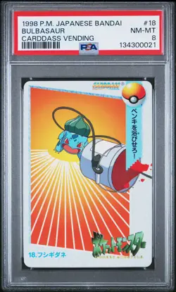 1998 POKEMON JPN BANDAI CARDDASS VENDING #18 BULBASAUR PSA 8 - Image 1