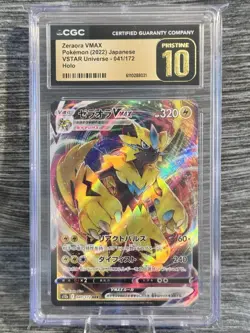 CGC 10 Pristine 2022 Zeraora VMAX RRR 041/172 Pokemon Japanese Vstar Universe - Image 1