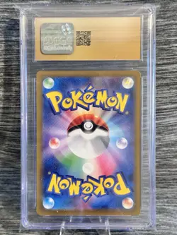 CGC 10 Pristine 2022 Zeraora VMAX RRR 041/172 Pokemon Japanese Vstar Universe - Image 2