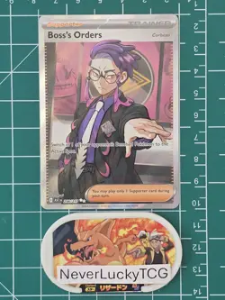 Boss's Orders [Corbeau] 256/217 ME: Ascended Heroes Full Art - Image 1