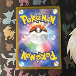 Pokemon TCG Snorlax 077/071 S10a Dark Phantasma CHR Holo Japanese 2022 150HP - Image 2