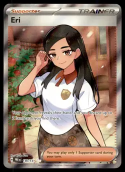 Eri 136/131 Holo Ultra Rare Prismatic Evolutions Pokemon Near Mint - Image 1