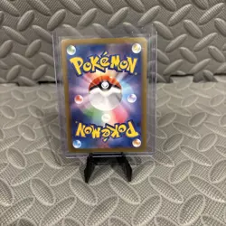 Mega Starmie ex SAR Holo 111/080 Japanese Pokemon TCG HP 330 takuyoa - Image 2