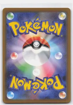 CYNTHIA'S SPIRITOMB 208/193 ART RARE MEGA DREAM EX POKEMON JAPANESE - Image 2