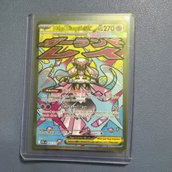 Pokemon Mega Diancie 267/217 Ascended Heroes - Image 1