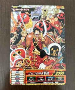 PREORDER Straw Hat Crew Japanese One Piece Treasure World PROMO PR-01 Card - Image 1