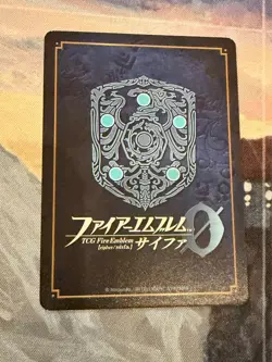 Fire Emblem TCG 0 Cipher B22-041SR Guinevere Japanese Card - Image 2