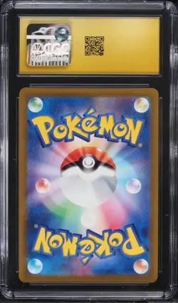 CGC Pristine 10 Zeraora V Japanese S12a Vstar Universe 040/172 Pokemon Card - Image 2