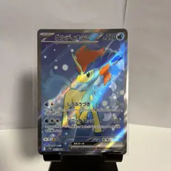 Pokemon TCG Keldeo EX Japanisch Holo Full Art SR NM - Image 2