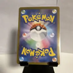 Pokemon TCG Keldeo EX Japanisch Holo Full Art SR NM - Image 3