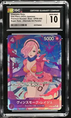 One Piece Tcg JP Vinsmoke Reiju OP06-069 SR Alt Art CGC 10 GEM MINT Waifu - Image 1