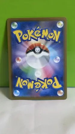 [US SELLER Mega Chandelure ex RR 036/081 Abyss Eye M5 2026 Pokemon Card Japanese - Image 2