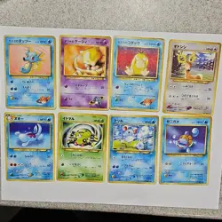*Vintage Japanese!* Pokemon 8 Card Lot Regular Horsea Abra Psyduck - Image 1