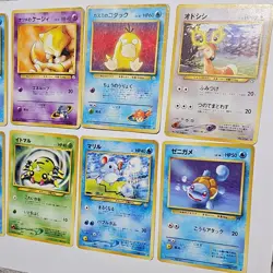 *Vintage Japanese!* Pokemon 8 Card Lot Regular Horsea Abra Psyduck - Image 2