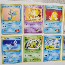 *Vintage Japanese!* Pokemon 8 Card Lot Regular Horsea Abra Psyduck - Image 3