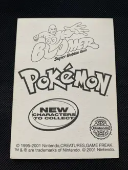 CARTE POKEMON BOOMER #249 LUGIA FOIL EXCELLENT ETAT - Image 2