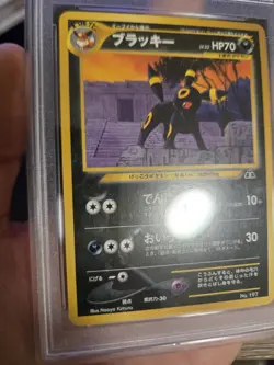 2000 Pokemon Japanese Neo 2 Promo Umbreon 197 PSA 9 MINT - Image 2