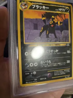2000 Pokemon Japanese Neo 2 Promo Umbreon 197 PSA 9 MINT - Image 3