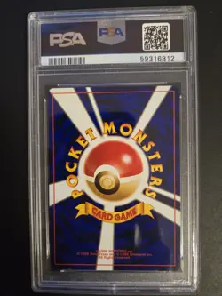 2000 Pokemon Japanese Neo 2 Promo Umbreon 197 PSA 9 MINT - Image 4