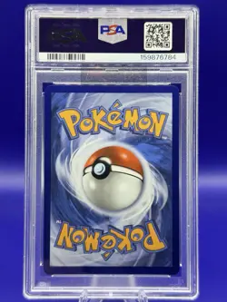 2026 POKEMON ASC EN-ASCENDED HEROES ILLUSTRATION RARE ERIKA'S TANGELA PSA 10 - Image 2