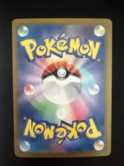Pokemon 2024 SV7a Paradise Dragona Braviary AR Full Art Japanese 076/064 [LP] - Image 2