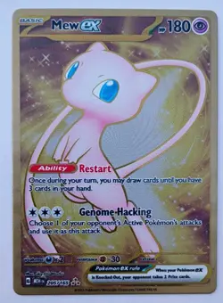 Pokemon TCG Mew ex 205/165 Scarlet & Violet 151 Metal Promo - Image 1