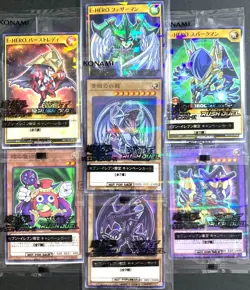 YuGiOh Seven 11 Hi-Chew 7 complete Set Blue-eyes White Dragon Japanese Sealed UK - Image 1