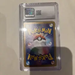 Squirtle #170/165 Sv2a: Pokemon 151 Art Rare CGC 10 - Image 2