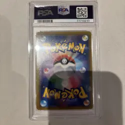 2019 ESPEON & DEOXYS GX 176/173 TAG TEAM GX ALL STARS POKEMON JAPANESE PSA 10 - Image 2