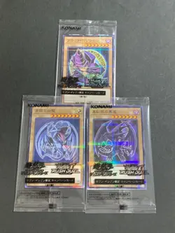 YuGiOh HI-CHEW Seven Sealed Blue-eyes White Dragon Red-eyes Dark Magician UK - Image 2