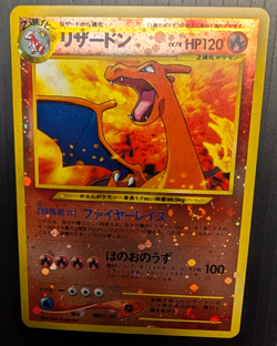 2000 Pokemon Japanese Neo premium file #006 Charizard Reverse Foil w/ Swirl LP - Image 2