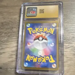 Pokemon Toxtricity 181/172 Vstar Universe Art Rare Holo CGC Pristine 10 Japanese - Image 3