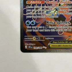 Mega Greninja Ex Full Art 100/086 English Pokemon - Chaos Rising **In Hand** - Image 5