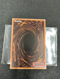 Yugioh - Armor Ninjitsu Art of Alchemy (Super Rare) (1st Edition) - SHVA-EN027 - Image 3