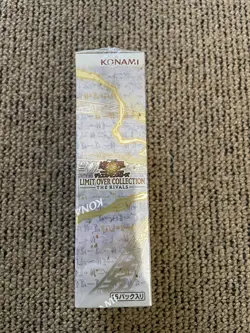 Yu-Gi-Oh! LIMIT OVER COLLECTION THE RIVALS Booster Box Japanese NEW Sealed - Image 4