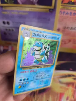 Pokemon Karte Card Turtok Blastoise Expansion Set Base 1996 Holo japanese Exc-NM - Image 2