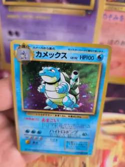 Pokemon Karte Card Turtok Blastoise Expansion Set Base 1996 Holo japanese Exc-NM - Image 4
