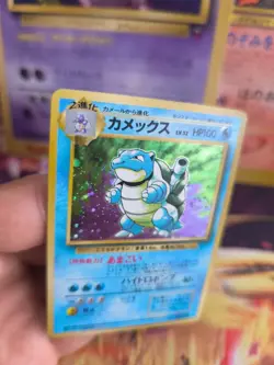 Pokemon Karte Card Turtok Blastoise Expansion Set Base 1996 Holo japanese Exc-NM - Image 5
