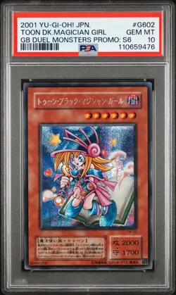 2001 #G602 TOON DARK MAGICIAN GIRL PSA 10 - Image 1