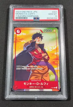 One Piece Japanese Monkey D. Luffy P-001 PSA 10 GEM MINT 7-11 Campaign Promo - Image 1