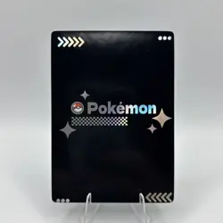 Pokemon Mengka 1.0 - Gyarados OR-005 Card - Chinese Non TCG - Image 2
