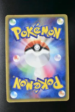 Rocket's Snorlax ex 062/084 Rocket Gang Strikes Back 2004 1st Ed Pokemon Card - Image 5