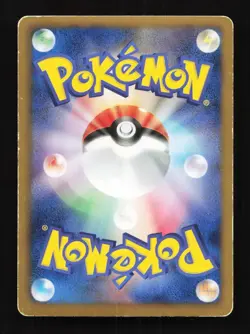 Blastoise 003/018 K+K Blastoise + Kyurem-EX Combo Deck Japanese Pokemon Card - Image 2