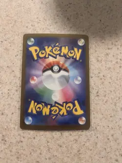 MEGA GENGAR EX Japanese Holographic Pokemon Card MINT - Image 3