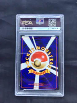 Pokemon Cards: Japanese Neo Destiny Rare Holo: Miracle Energy PSA 10 - Image 4