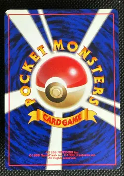 Cool Porygon #137 Japanese Pokemon Card from Japan Excellent Free Shipping F/S - Image 2