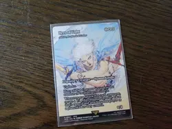 Magic | FCA | Hero of Light - Adeline, Resplendent Cathar (Showcase) | 1 | NM - Image 1